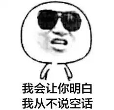  2名中国人带两箱红酒回国入境,被抓或判死刑