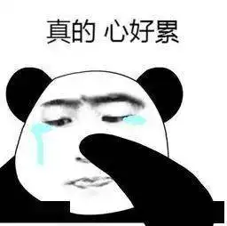  心酸老人半月徒步千里露宿公园,只因没手机无法出示健康码