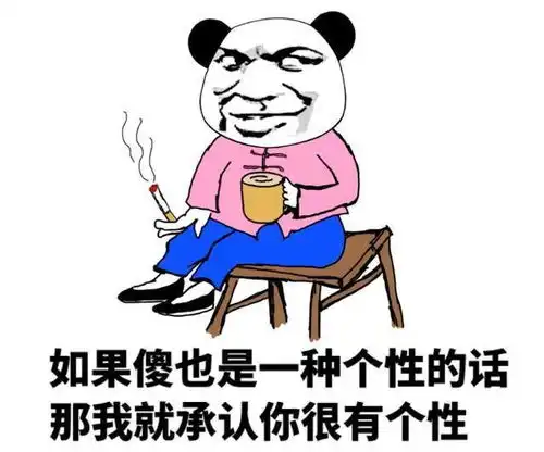  搞笑故事集,7个大笑到肚子疼的小段子,请允许我捂下肚子
