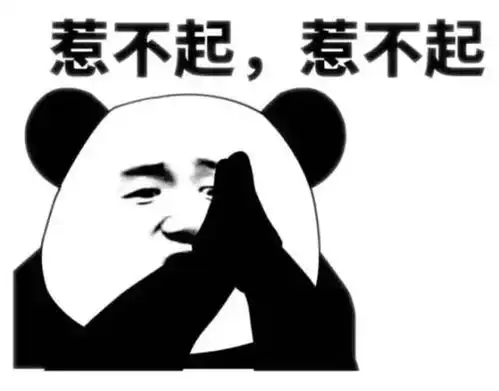  扫地机器人人工智能应该是人工智障吧