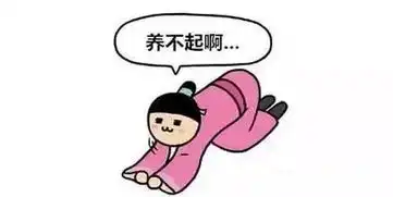  2016年最全武汉学区划分,搞懂这条微信少操10年心