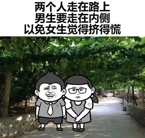 搞笑段子你这么想我很欣慰,希望你出狱后洗心革面,好好做人  搞笑段子你这么想我很欣慰,希望你出狱后洗心革面,好好做人