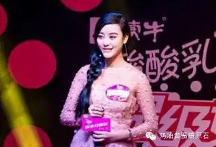 8年整成范冰冰,水煮变身鸡油黄  8年整成范冰冰,水煮变身鸡油黄