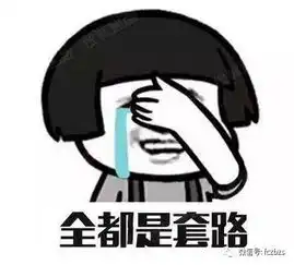  鉴定证书也有假买翡翠真假难辨怎么办