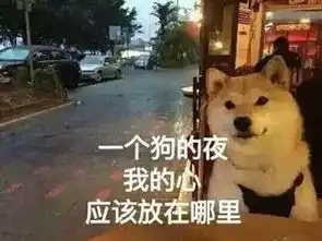  搞事情今天微信红包上限调整到520元,腾讯官微被围攻群怼......