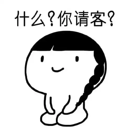  每逢佳节胖三斤,听说弹琴能瘦回来