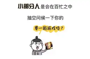  发这句话到朋友圈,就知道谁喜欢你