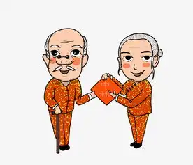 中秋节卡通穿喜庆衣服的老爷爷和老奶奶插画图片素材其他格式下载动漫人物大全  中秋节卡通穿喜庆衣服的老爷爷和老奶奶插画图片素材其他格式下载动漫人物大全