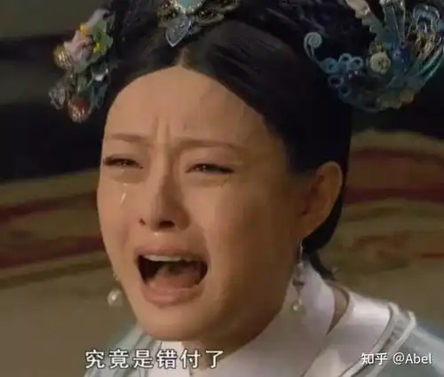 记忆森林提高学习效率神器,快来瞧一瞧