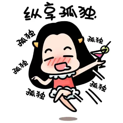 幽默笑话在公司撞到女汉子男同事连续三天不敢来上班  幽默笑话在公司撞到女汉子男同事连续三天不敢来上班