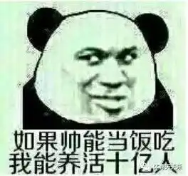  威少就像乔丹的化身名人堂球星激赏