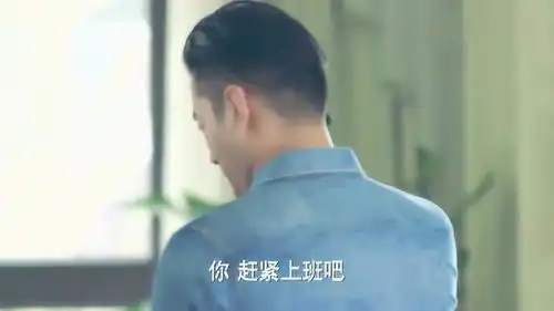  男子一声不吭往妻子账户打50万,妻子不想要,男子着急给