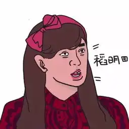  感谢与你相识,谢谢你出现在我的生命里新闻频道