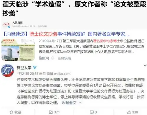  取消攻读博士期间论文发表要求让研究人员真正搞科研