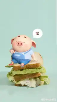  逗比搞笑的微信说说,让你开怀大笑,烦恼跑光光