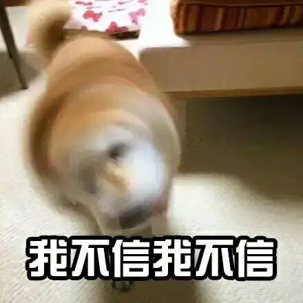  你们觉得找对象身高到底有多重要