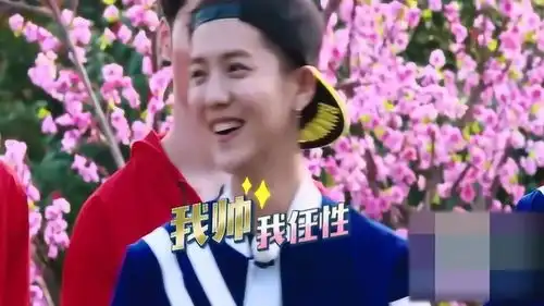  李晨打鼓邓超在旁边捣乱,鹿晗夸自己很帅,真是太搞笑了