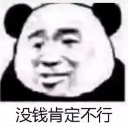 调皮搞笑专用的表情小姑娘,这么晚还不睡  调皮搞笑专用的表情小姑娘,这么晚还不睡