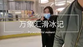  淄博万象汇门口有不少本地网红过来搞直播,看看今天这位你认识不