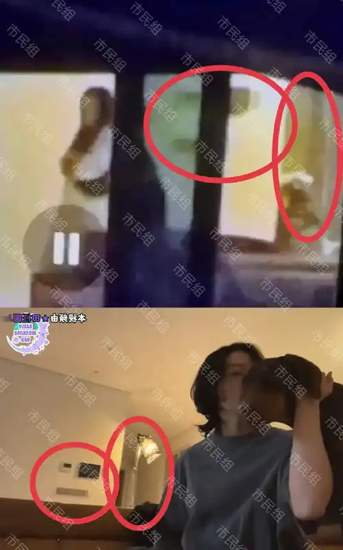  组图防弹少年团田柾国恋情疑曝光与女生背后拥抱视频遭热议