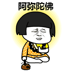 求图丨求图领取区新动图编号888数钱3