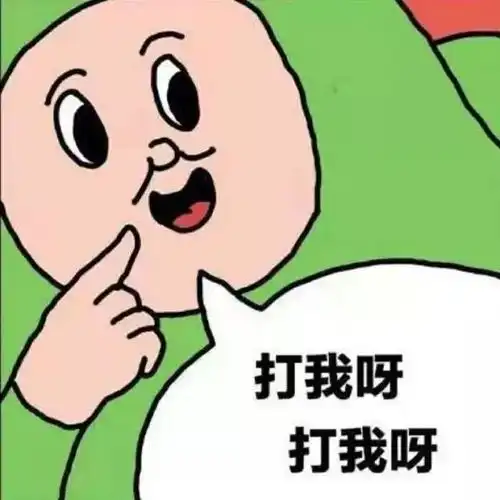  情侣头像二我知道江湖险恶但我依旧只想照顾好你