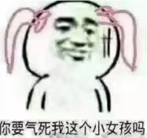  第一次去四川旅游需要怎么玩需要注意什么