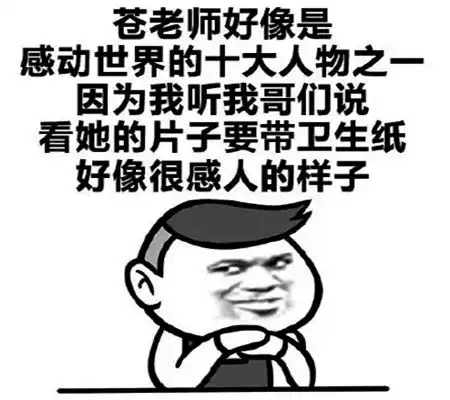 幽默笑话记得当年老婆生孩子,我在医院陪产  幽默笑话记得当年老婆生孩子,我在医院陪产