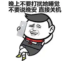 一些男生应该知道的恋爱小常识  一些男生应该知道的恋爱小常识