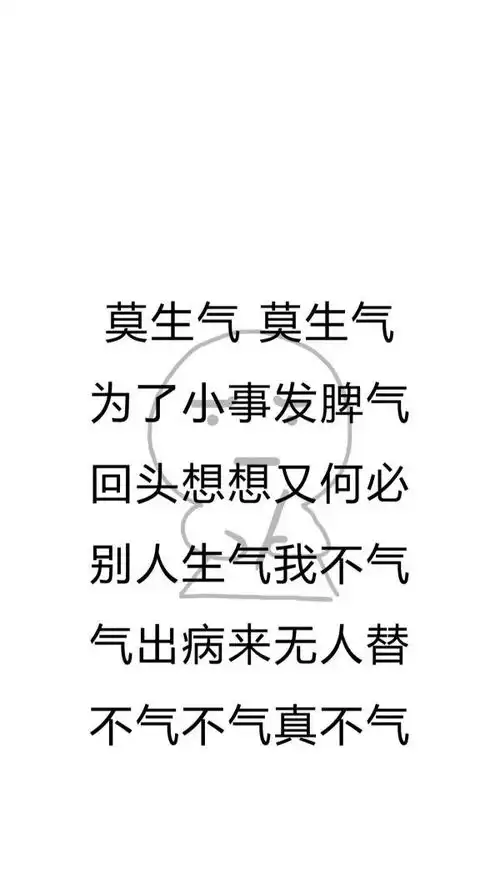  有哪些你不舍得换的手机壁纸