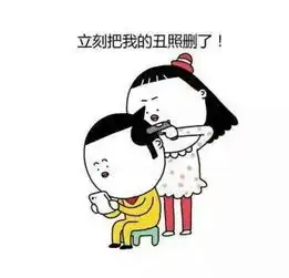  搞笑段子爆笑剧场,果然男人结了婚就变了一个人