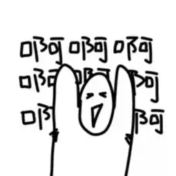  搞怪头像小年轻都喜欢der