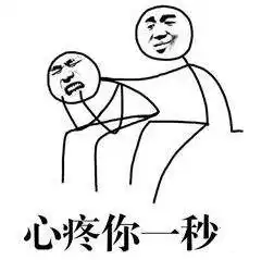  小学生作弊纸条被没收,哈哈没想到内容这么搞笑