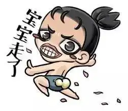  屌炸天的运动会开幕式方阵,厉害了我的运动健儿们