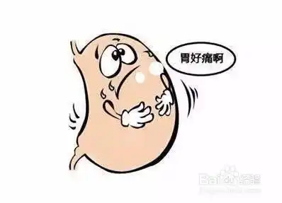 如何缓解胃痛  如何缓解胃痛