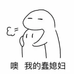  大连姑娘注意啦宫颈癌疫苗可以这样预约了