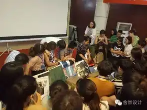 网课虚拟背景图片搞笑研