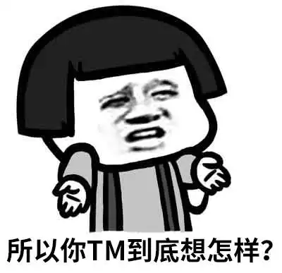  你知道吗,你找不到对象可能因此找不到工作