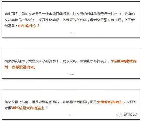 双12搞笑图片好玩
