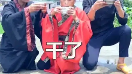  三人结拜,摔碗的一幕太搞笑,第一次见这么任性的碗