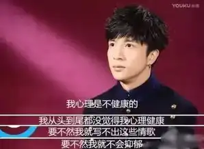  从不曾被这个世界温柔以待,却依然善待这个世界