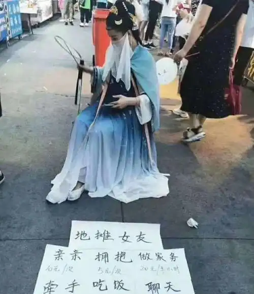  搞笑图片逼问老爸我是不是隐藏富二代
