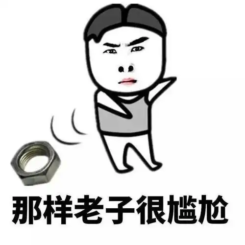  十条段子没钱就出去借,千万别亏待了自己