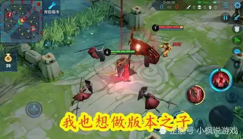王者荣耀蒙恬图片搞笑技