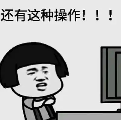 男子在家看喜剧电影,因为太搞笑,下巴居然掉了......