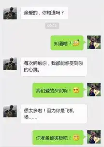 开心一刻昨天晚上喝了点儿酒,在公园的凳子上睡着了  开心一刻昨天晚上喝了点儿酒,在公园的凳子上睡着了