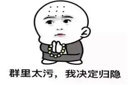  幽默搞笑段子和老婆逛商场想买点厨具,一个很漂亮的姑娘走过来