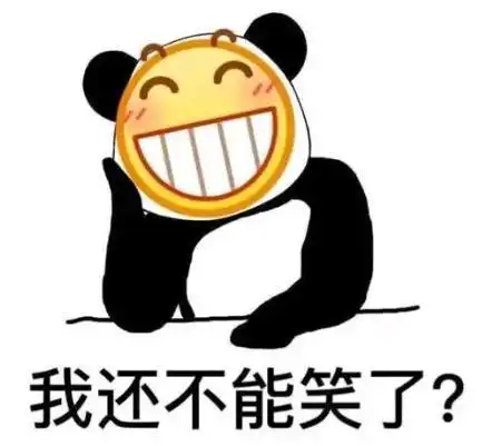  想上镜留下你看球或踢球时的搞笑经历,给吧友们开心开心