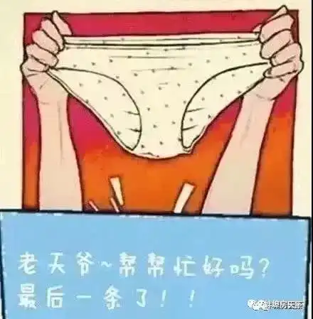  蚌埠今日最高气温13但是接下来我市仍然多阴雨天气