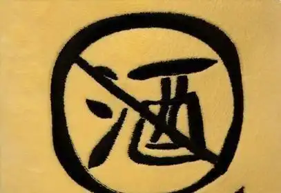  健身增肌的加速器男人阳刚之气的象征,如何增强它呢
